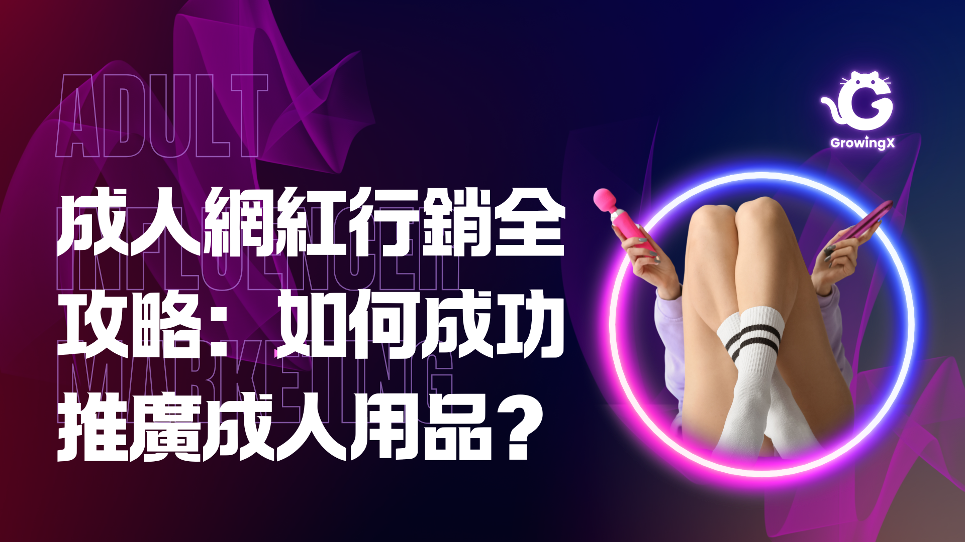 blog-1